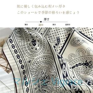 新品 ウール シルク 秋冬 ストール レディー...の詳細画像2