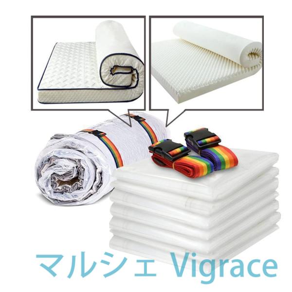 ふとん圧縮袋布団圧縮袋衣類圧縮バッグ真空パック 袋収納袋200x250cm，大型ふとん/ラテックスマ...