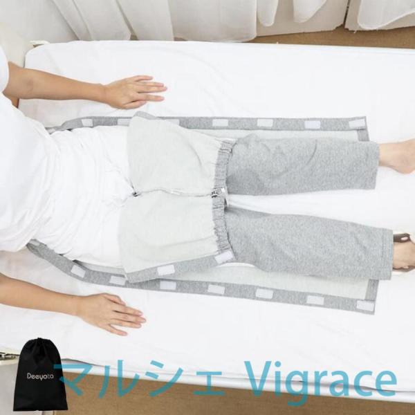 介護用 ズボン 全開フルオープン 通年用 パジャマ オムツ交換 両開き 両脇全開 寝たきり のお着替...