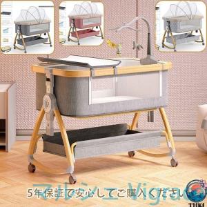 ベビーベッド 添い寝 ミニ 持ち運び 折りたたみ 五年保証 新生児 0ヶ 月~24ヶ月 ゆりかご 蚊帳 付き