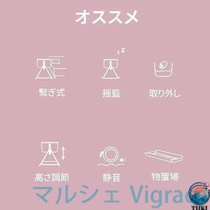 ベビーベッド 添い寝 ミニ 持ち運び 折りたた...の詳細画像5