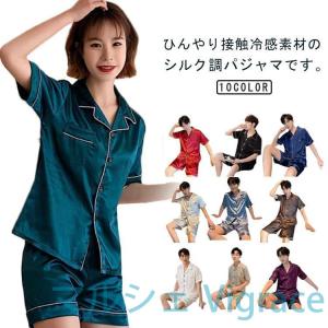 marche-vigrace_p42-sc0845580bb4