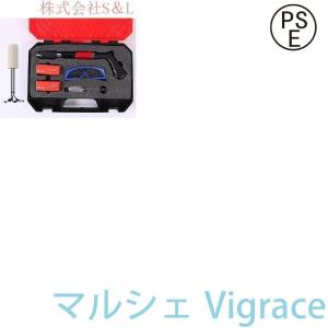 釘打ち機 固定器 静音 釘付け コンクリート ...の詳細画像1