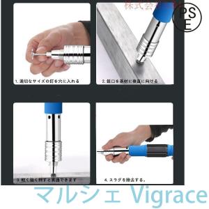 釘打ち機 固定器 静音 釘付け コンクリート ...の詳細画像4