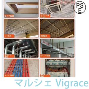 釘打ち機 固定器 静音 釘付け コンクリート ...の詳細画像5