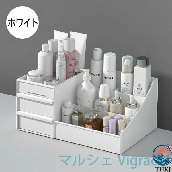化粧品収納ボックス 化粧品収納ラック 大容量 ペン立て 化粧品ケース メイクボックス コスメボックス...