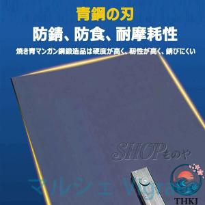 土間用仕上げ鏝 土間鏝本焼 角鏝 伸縮ポール付...の詳細画像3