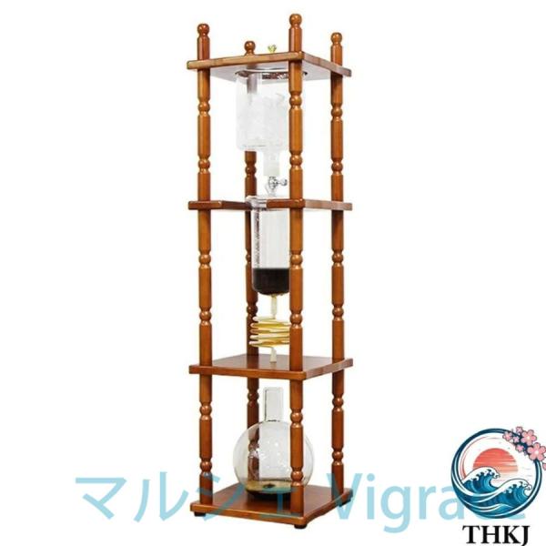 水出しコーヒー器具 ポット アイス コーヒーメーカー 25人用 商業用 家庭用 コールドブリュー コ...