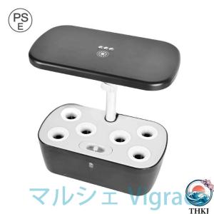 水耕栽培キット 家庭菜園 室内用水耕栽培キット 自動水循環と高さ調節LEDライト搭載 制御パネル 野菜 花対応モード 静音ポンプ設計 5L独立タンク おしゃれ家庭菜