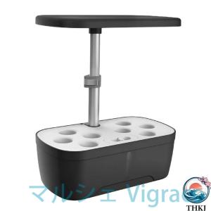 水耕栽培キット 家庭菜園 室内用水耕栽培キット...の詳細画像2