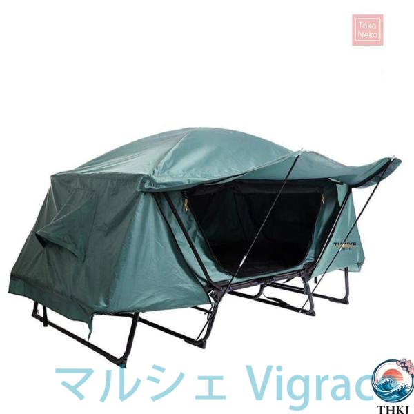 テント 2人用 高床式 テントベッド 設営簡単 折り畳み式 ベッド コットテント 防水 PU2000...