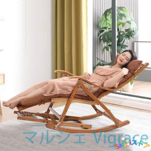 折りたたみロッキングチェア 椅子が含まれていま...の詳細画像2