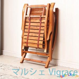 折りたたみロッキングチェア 椅子が含まれていま...の詳細画像3