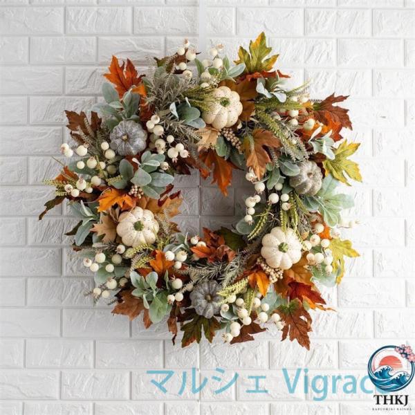 45cm 二個セット ハロウィン 飾り 花輪 秋のパンプキン リース 人工リース カボチャのカエデの...