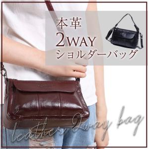 ミニショルダーバッグ 斜めがけ レディース 2way シンプル ミニバッグ レザー 軽い おしゃれ