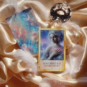 Princess Magic Oracle C...の詳細画像2