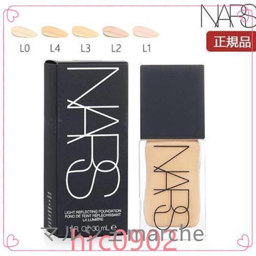 【限定セール】NARSナーズファンデライトリフレクティングファンデーション30mlLIGHT0/LI...