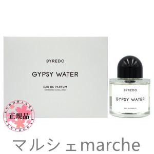 香水 バイレード BYREDO ジプシー ウォーター EDP SP 50ml GYPSY WATER 送料無料