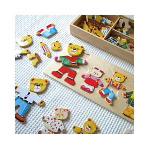 「着せ替えパズル くまの家族」木のおもちゃ ゲーム｜marchen-net
