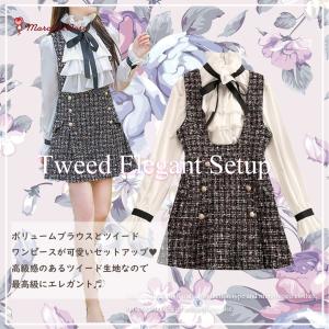 ワンピース 清楚 大学生の商品一覧 通販 Yahoo ショッピング