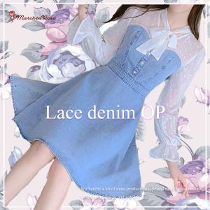 ワンピース 清楚 大学生の商品一覧 通販 Yahoo ショッピング