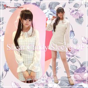 ガーリー ワンピース 冬の商品一覧 通販 Yahoo ショッピング