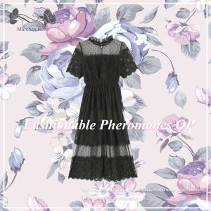 ワンピース 清楚 大学生の商品一覧 通販 Yahoo ショッピング