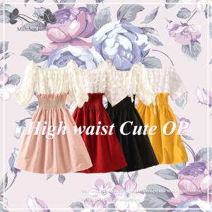 ワンピース 清楚 大学生の商品一覧 通販 Yahoo ショッピング