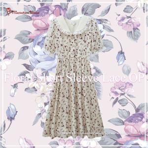 ワンピース 清楚 大学生の商品一覧 通販 Yahoo ショッピング