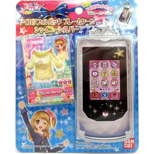 予約』{TCG} アイカツ!アンコール 1ポケットカードファイル バンダイ