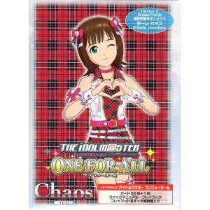 Chaos カオス TCG トライアルデッキ アイドルマスター ワンフォーオール｜marchenshop