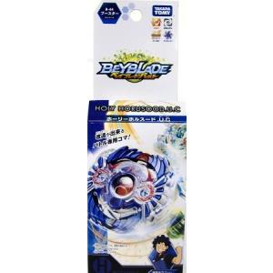 ベイブレードバースト ホルスードの商品一覧 通販 Yahoo ショッピング
