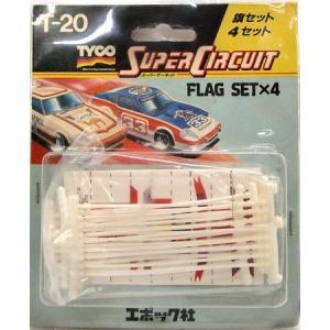 ジャイロユニットセット(MR-03) [MZW405] : スーパーラジコンYahoo!店