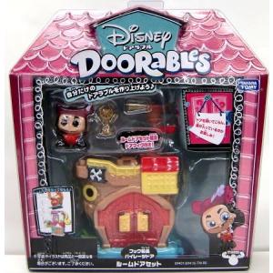 ガールズ＆パンツァー 西住まほ　グッズセット 西住みほ＆西住まほ 10 years Memory【コトブキヤショップ、A-on