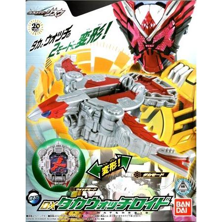 仮面ライダージオウ Dxタカウォッチロイド