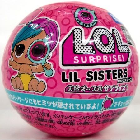 L.O.L. サプライズ! アイスパイ リルシスターズ 2