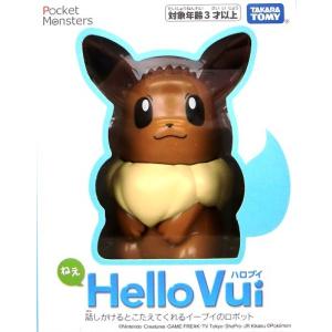 トイショップメルヘン ポケモン 男の子玩具 Yahoo ショッピング