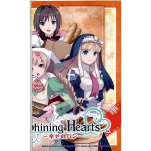 シャイニング・ハーツ SEGA[シャイニング・ハーツ]公式サイト
