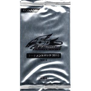 遊戯王 5D’s(ファイブディーズ)　トーナメントパック 2010 Vol.4 パック｜marchenshop