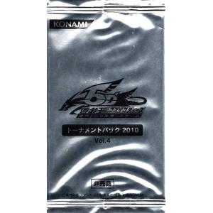 遊戯王ゼアルOCG プロモーションパック『緑』JF12-B : トイショップ