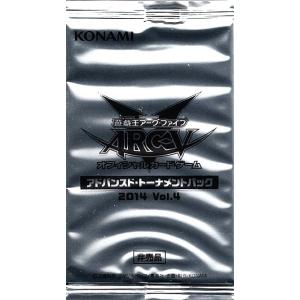 遊戯王 5D's(ファイブディーズ) トーナメントパック 2010 Vol.4 パック