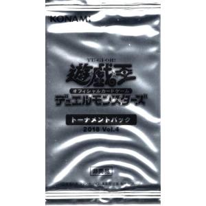 遊戯王カード Vジャンプ 7月号 応募者大全員サービス24パックセット Amazon.co.jp: 【パック販売】VP24 Vジャンプ 2024年 7月号 応募