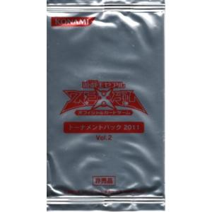 遊戯王 5D's(ファイブディーズ) トーナメントパック 2010 Vol.4 パック