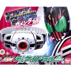 仮面ライダーディケイド 変身ベルト ver.20th DXディケイドライバー｜marchenshop