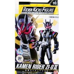 仮面ライダージオウ RKFライダーアーマーシリーズ　仮面ライダージオウII｜marchenshop