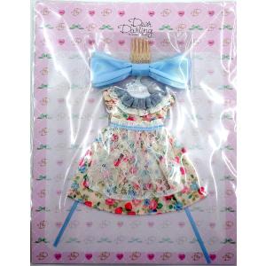 グッドスマイルカンパニー Blythe ブライス ウナアンドドット : しえ
