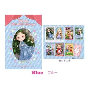 ブライス マインドフルメッセージカード（7枚入り） 『ブルー』