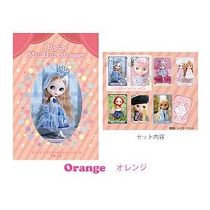 ブライス マインドフルメッセージカード（7枚入り） 『オレンジ』