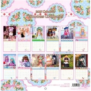 【新品】2027 ブライス壁掛けカレンダー 『...の詳細画像2