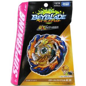 ベイブレードのランキングtop100 人気売れ筋ランキング Yahoo ショッピング